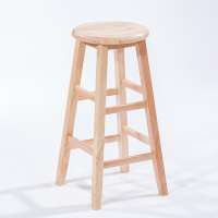 Modern Wood high chair stool with footrest small wood stool